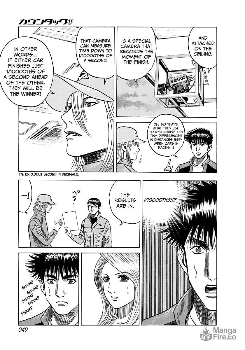 Read Countach chapter 91 image 8 on Lezhin