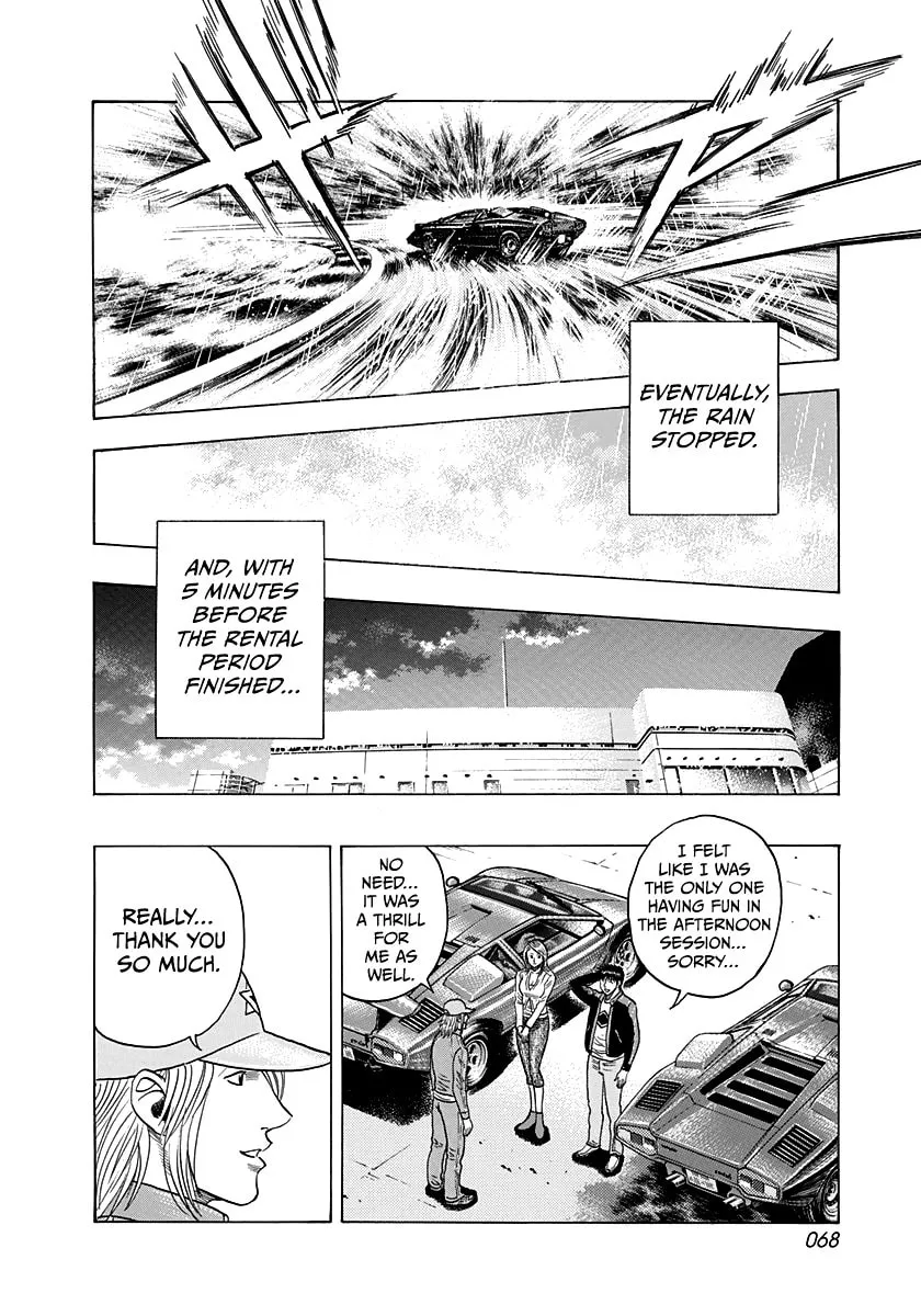 Read Countach chapter 92 image 10 on Lezhin