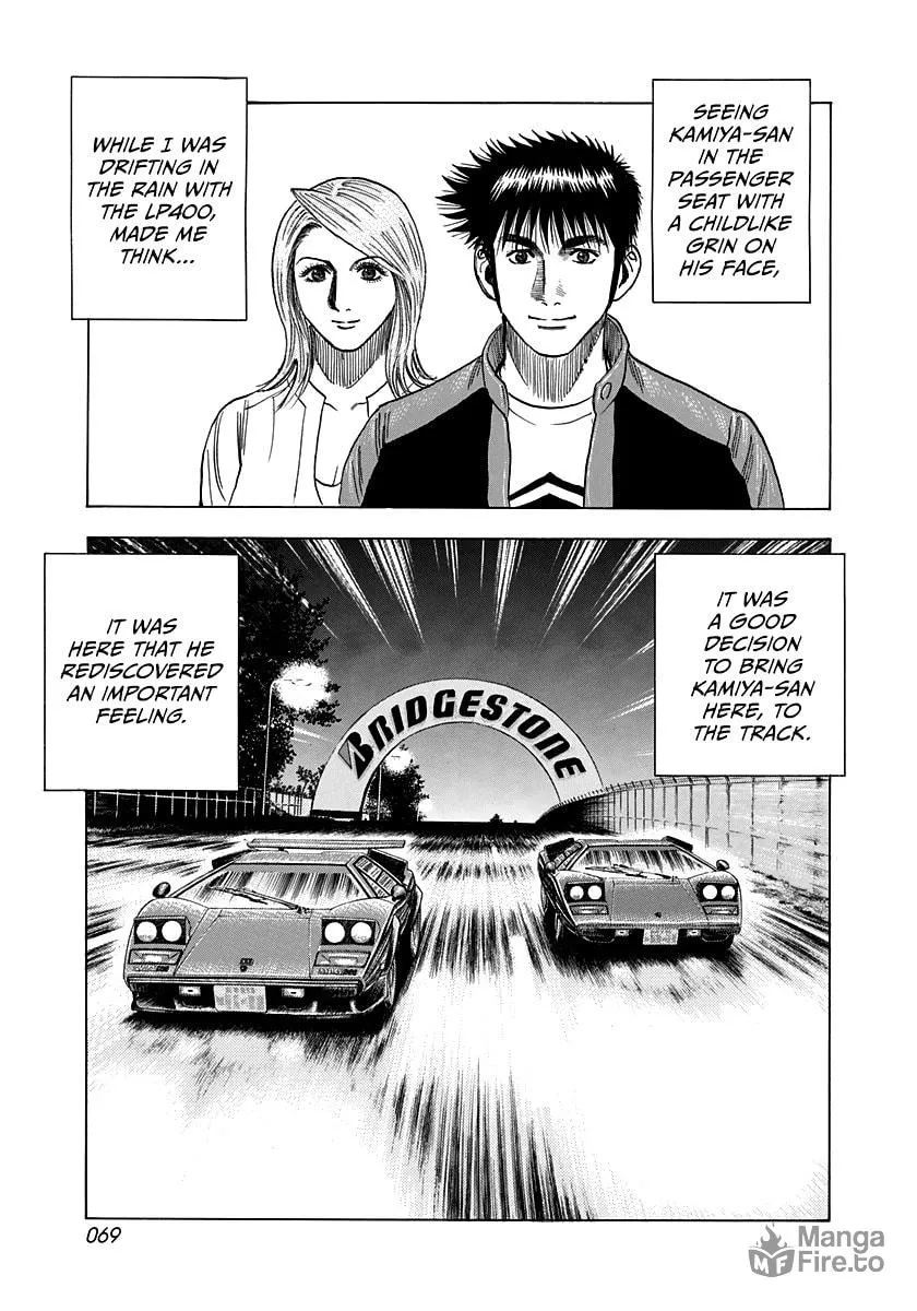 Read Countach chapter 92 image 11 on Lezhin