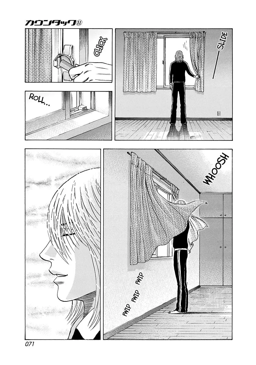Read Countach chapter 92 image 13 on Lezhin