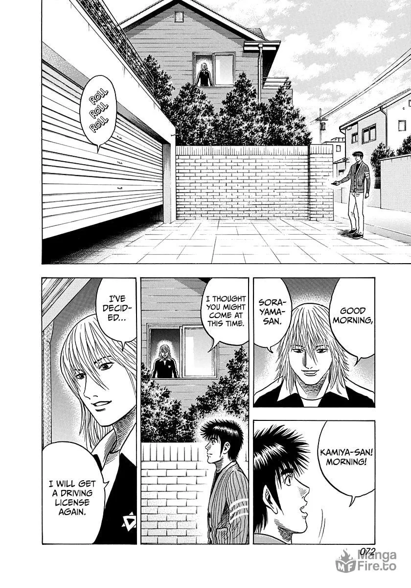 Read Countach chapter 92 image 14 on Lezhin