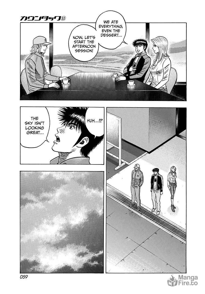 Read Countach chapter 92 image 2 on Lezhin