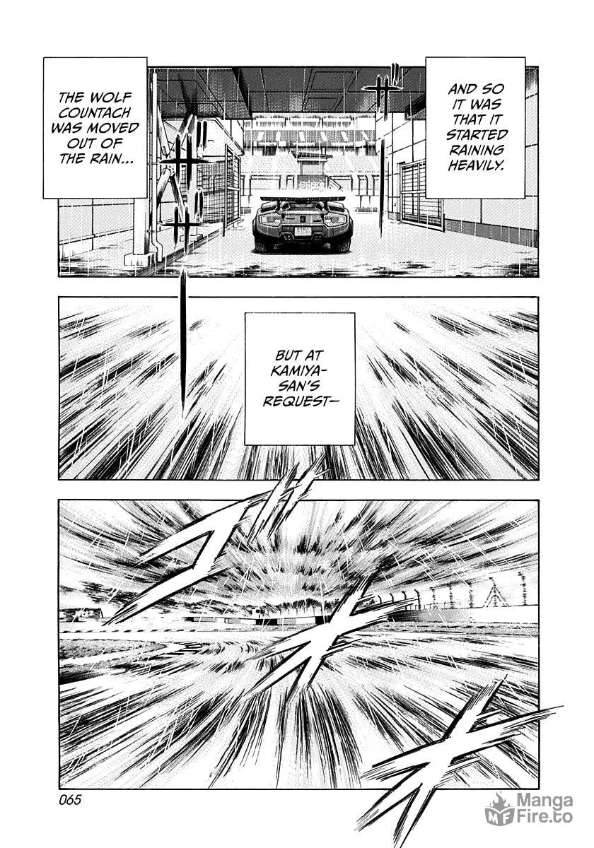 Read Countach chapter 92 image 8 on Lezhin