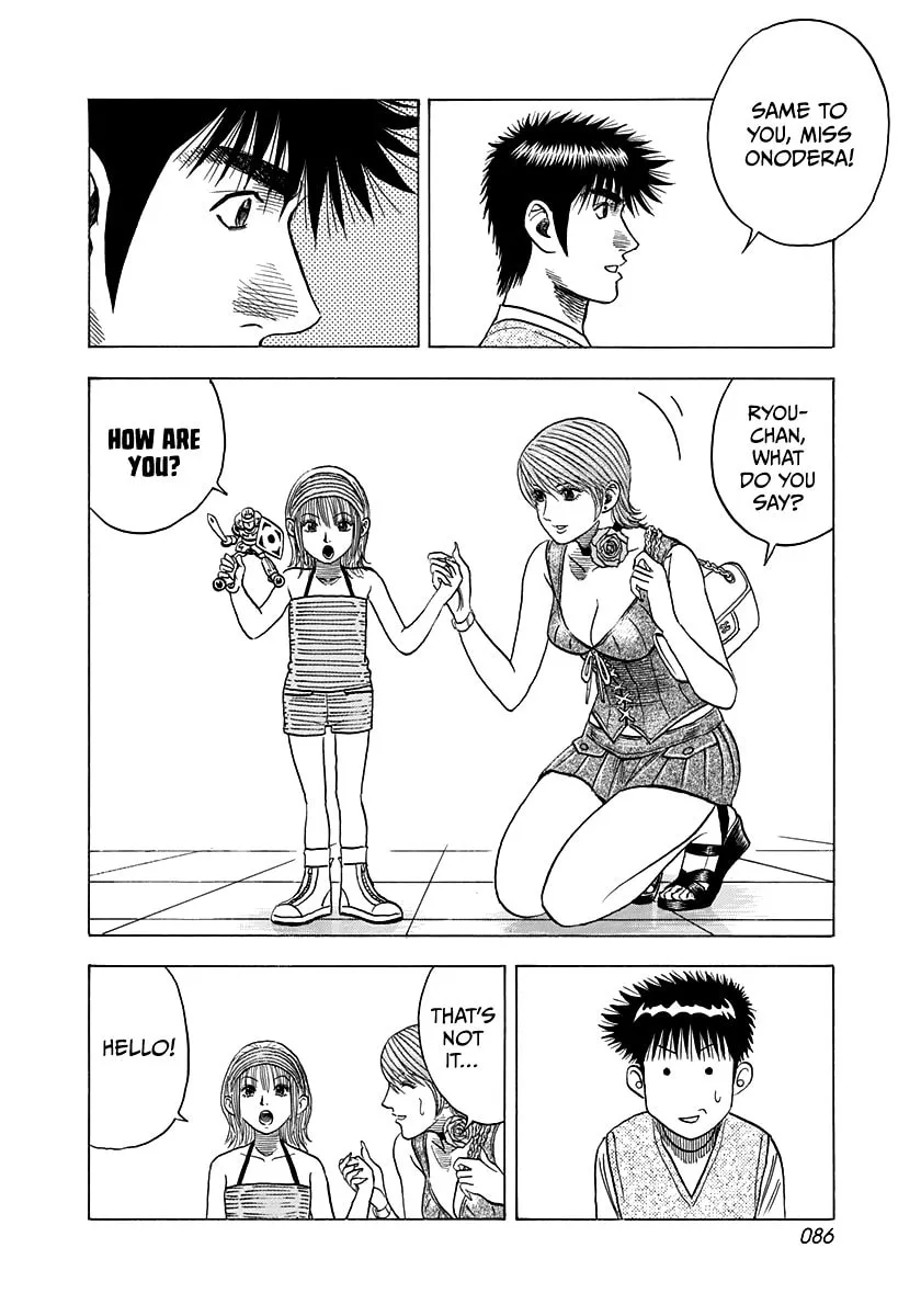 Read Countach chapter 93 image 10 on Lezhin