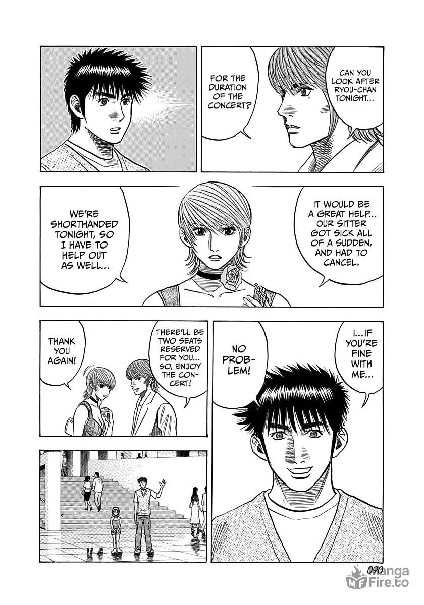 Read Countach chapter 93 image 14 on Lezhin