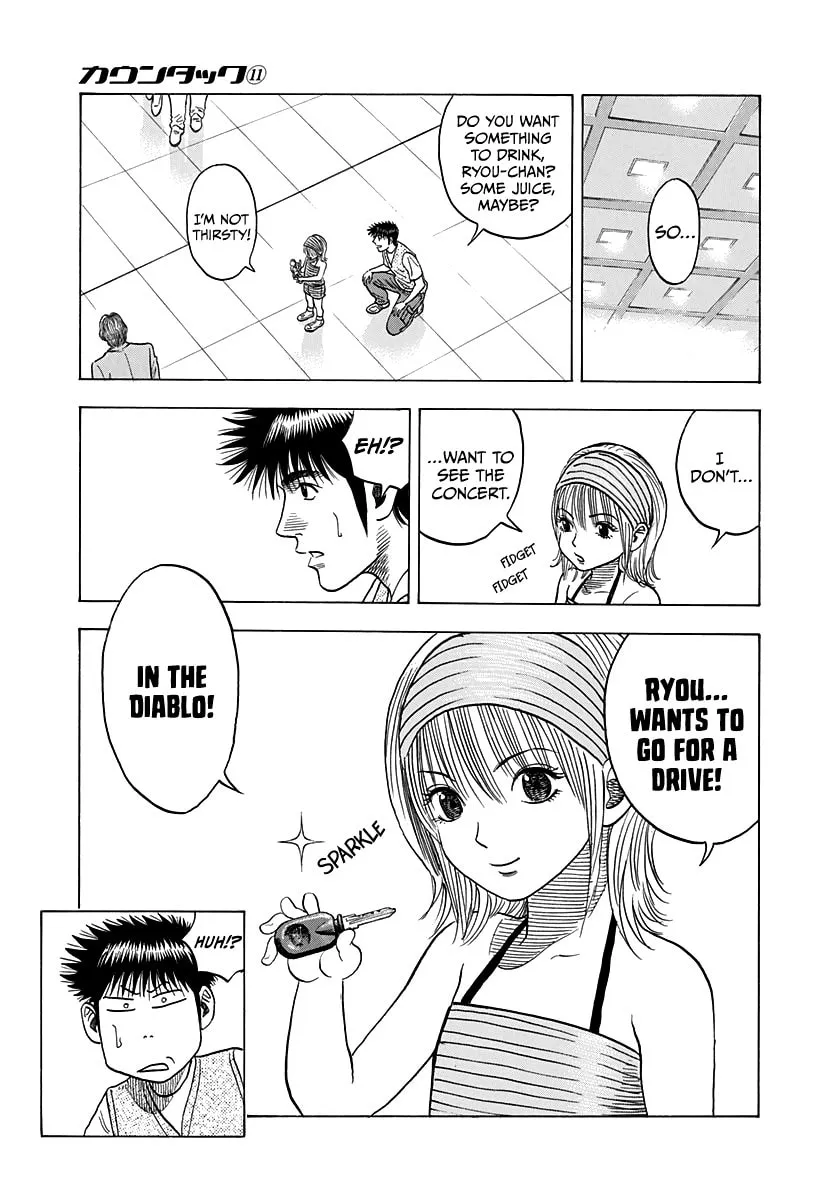 Read Countach chapter 93 image 15 on Lezhin