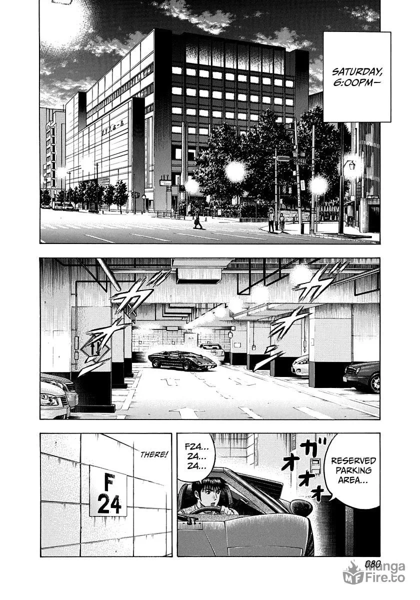 Read Countach chapter 93 image 5 on Lezhin