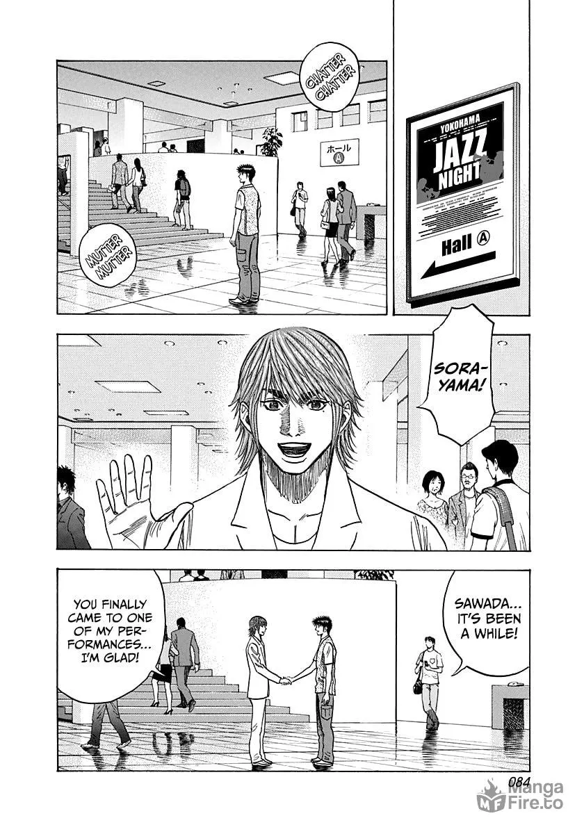 Read Countach chapter 93 image 8 on Lezhin