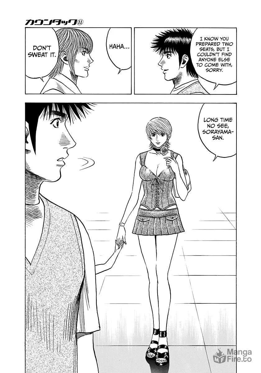 Read Countach chapter 93 image 9 on Lezhin