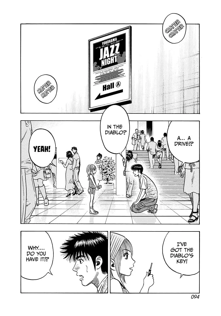 Read Countach chapter 94 image 1 on Lezhin