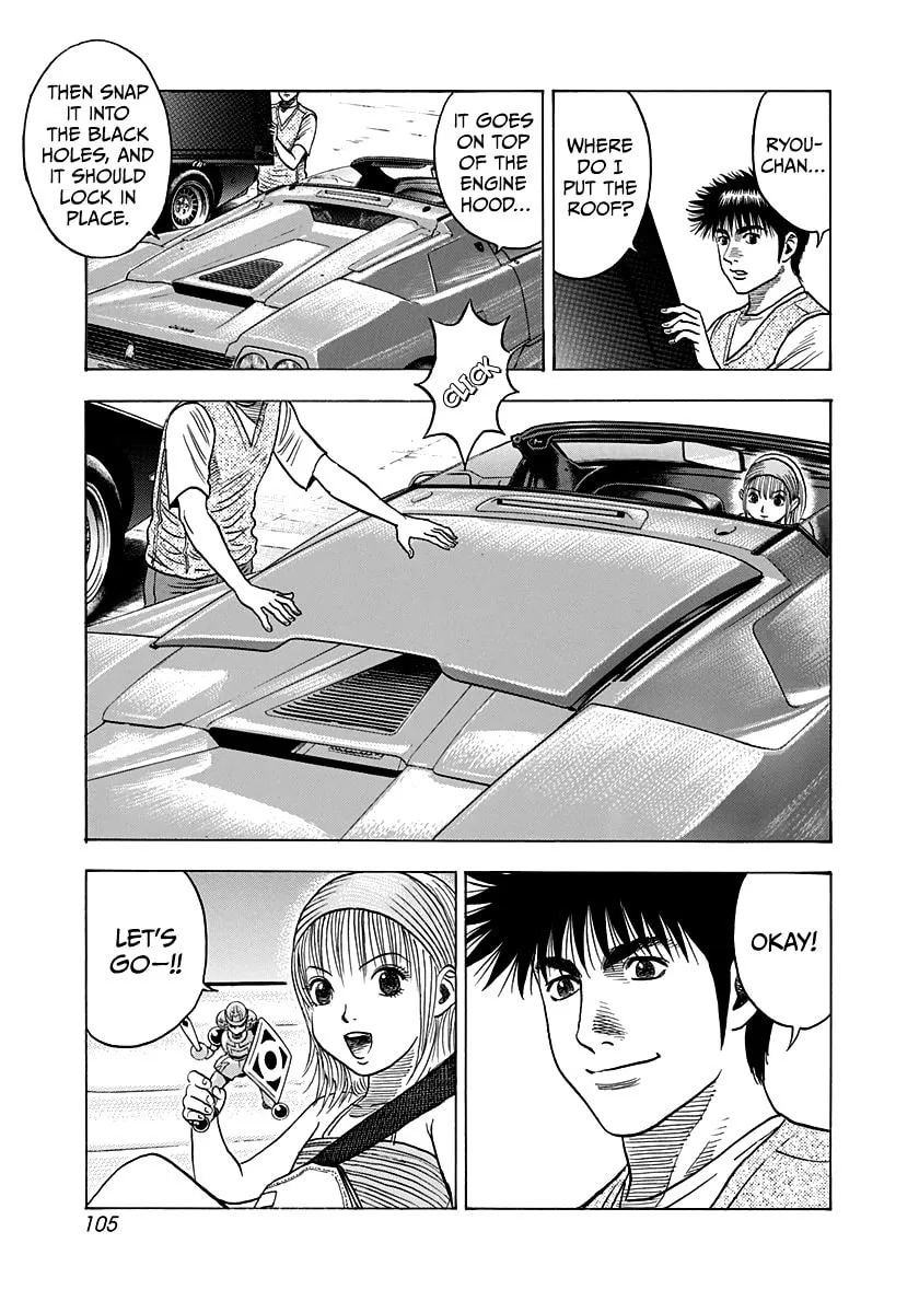 Read Countach chapter 94 image 12 on Lezhin