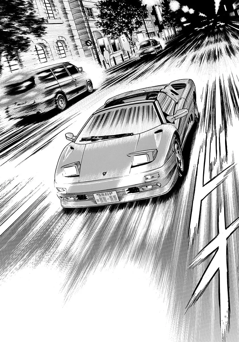 Read Countach chapter 94 image 13 on Lezhin