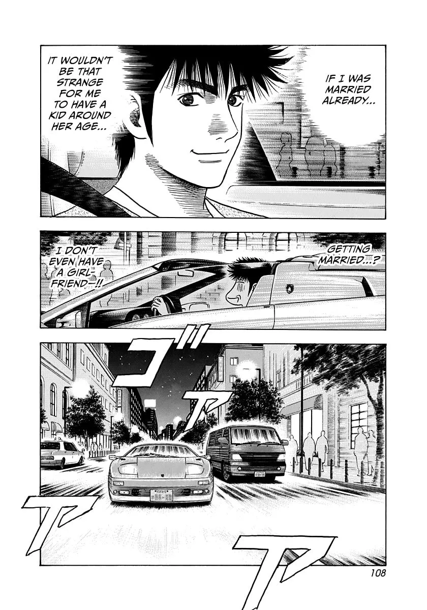 Read Countach chapter 94 image 15 on Lezhin