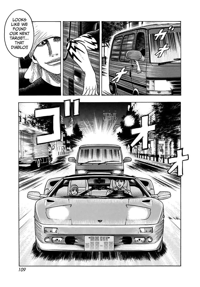Read Countach chapter 94 image 16 on Lezhin