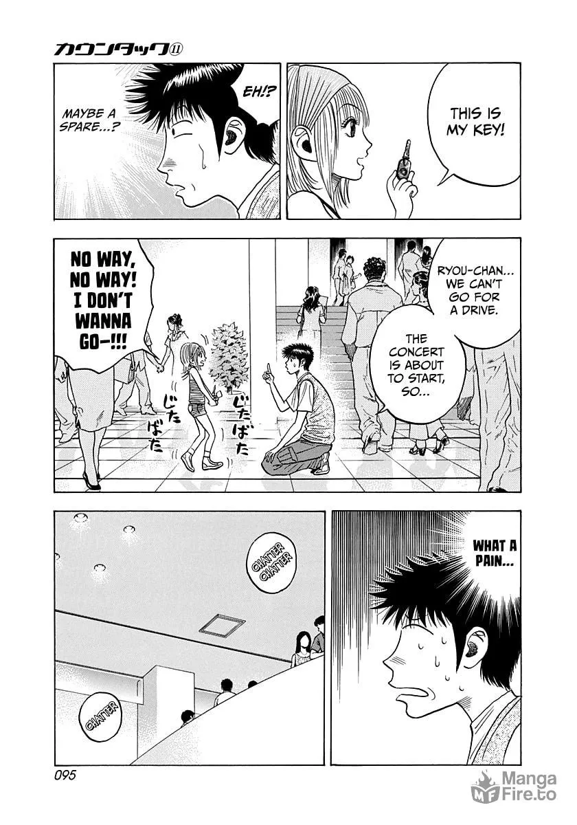 Read Countach chapter 94 image 2 on Lezhin