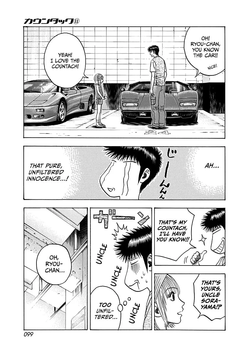 Read Countach chapter 94 image 6 on Lezhin
