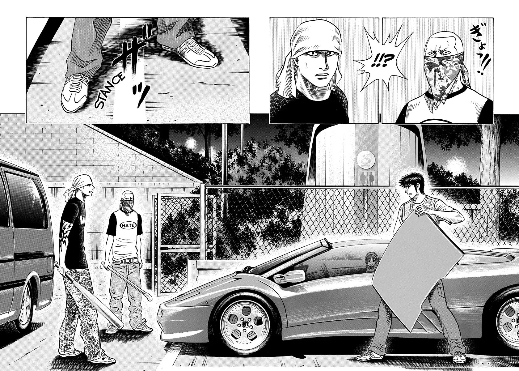 Read Countach chapter 95 image 13 on Lezhin
