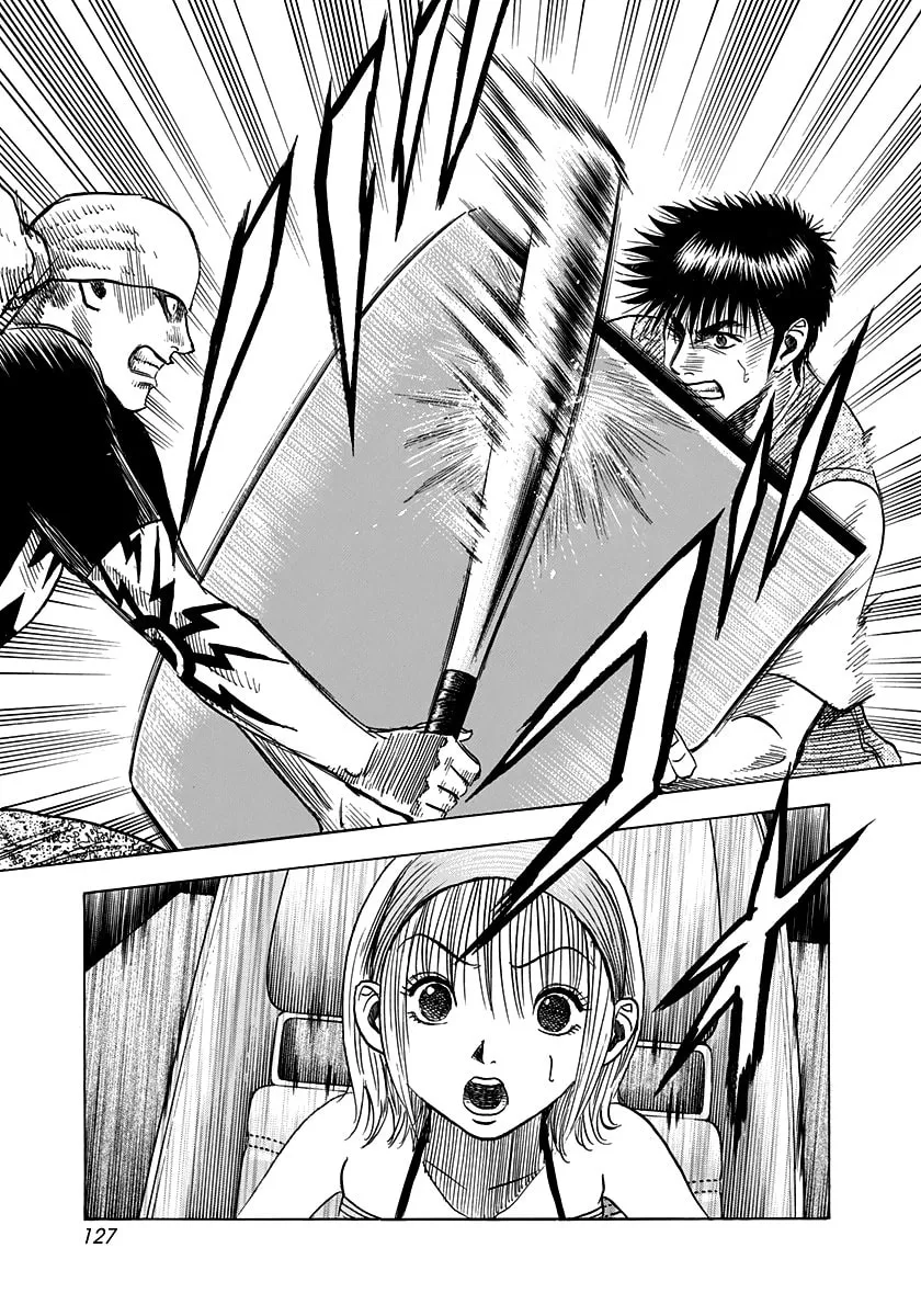 Read Countach chapter 95 image 15 on Lezhin