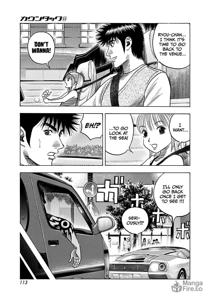 Read Countach chapter 95 image 2 on Lezhin