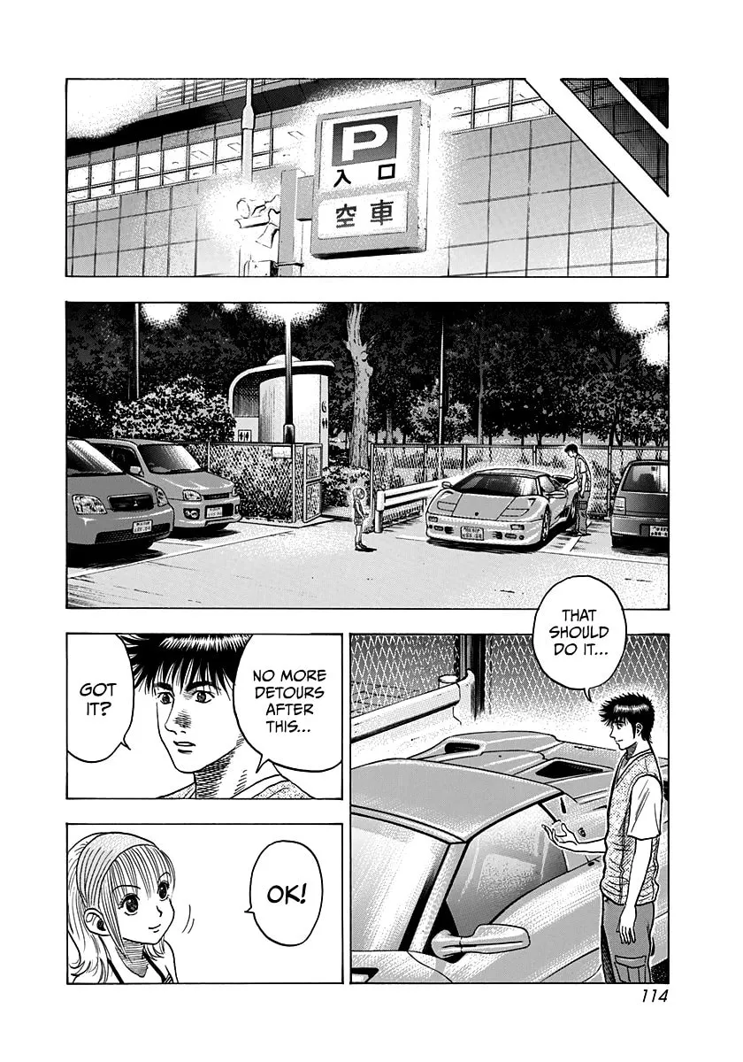 Read Countach chapter 95 image 3 on Lezhin