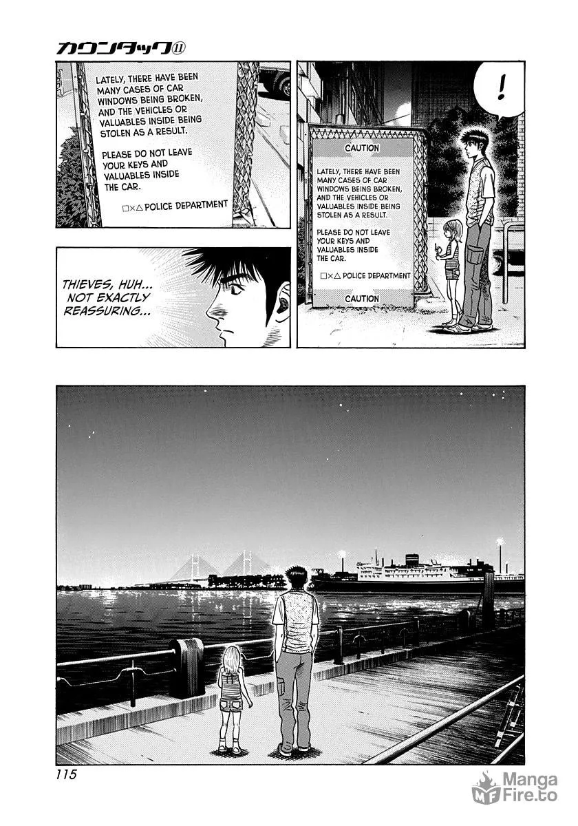 Read Countach chapter 95 image 4 on Lezhin