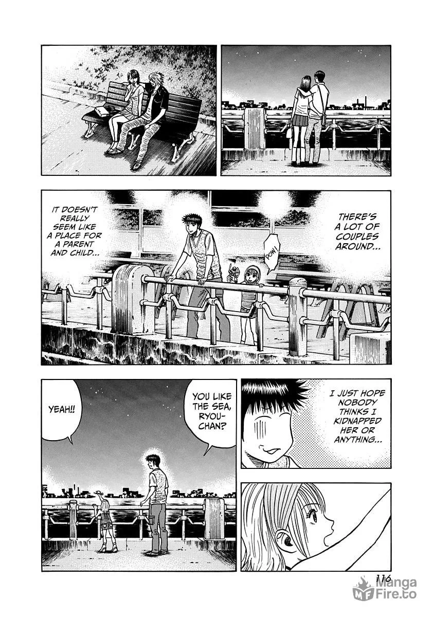 Read Countach chapter 95 image 5 on Lezhin