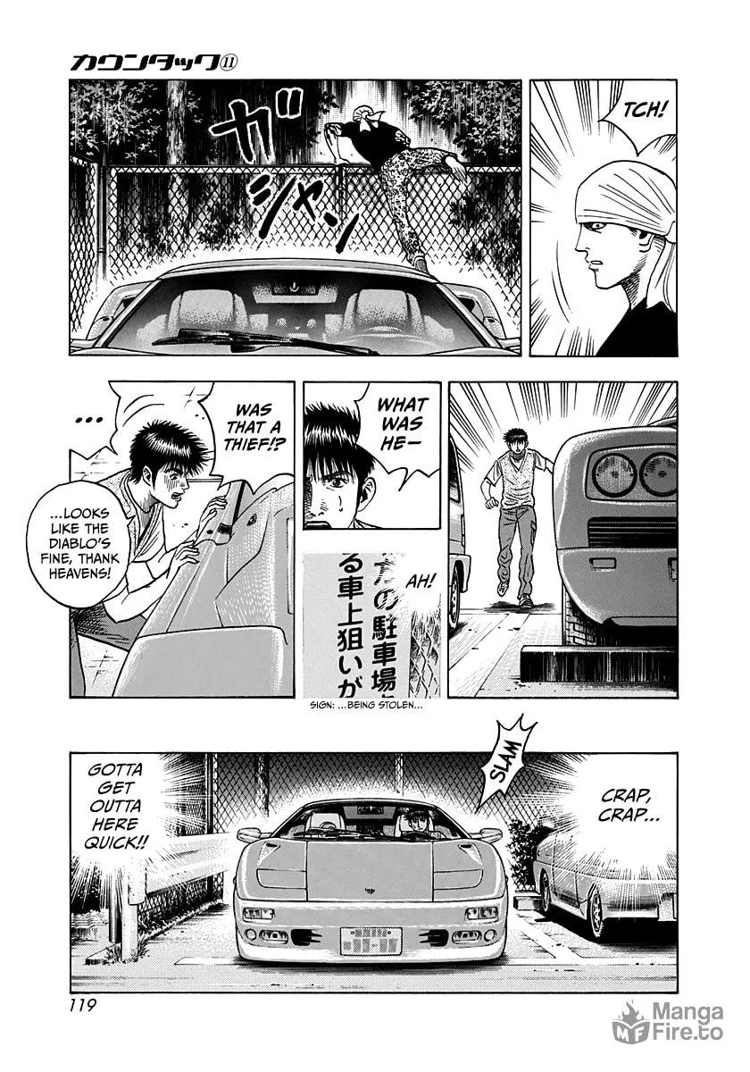 Read Countach chapter 95 image 8 on Lezhin