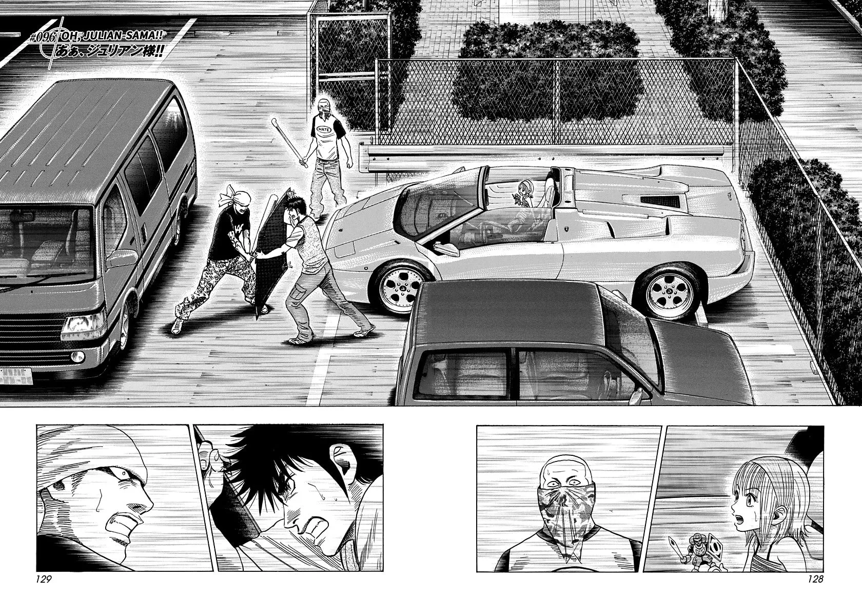 Read Countach chapter 96 image 0 on Lezhin
