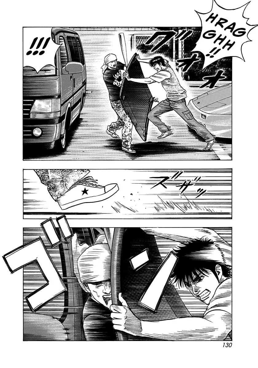 Read Countach chapter 96 image 1 on Lezhin