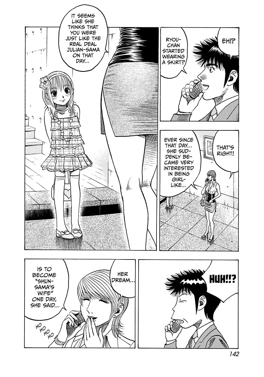 Read Countach chapter 96 image 12 on Lezhin