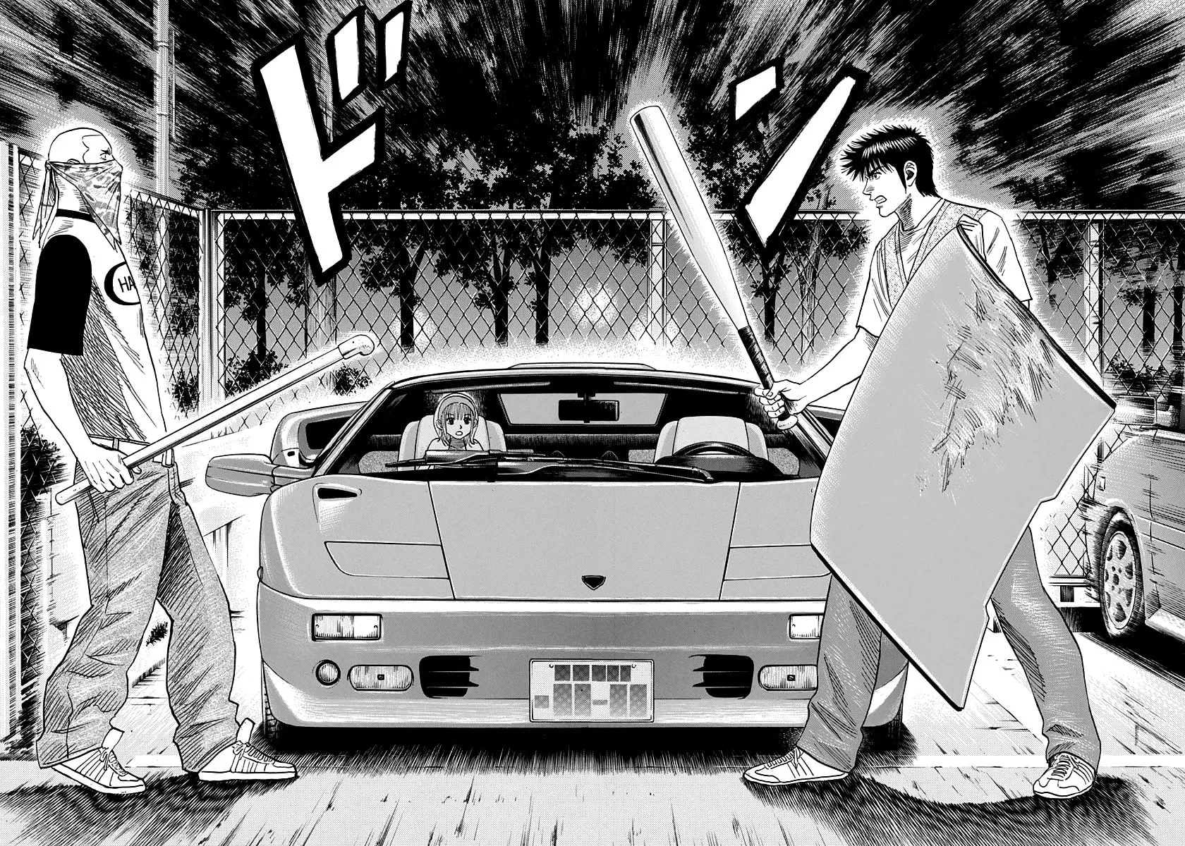 Read Countach chapter 96 image 3 on Lezhin
