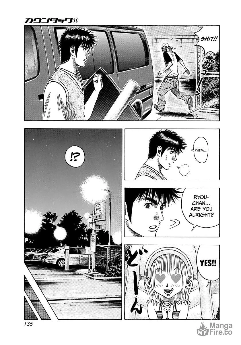 Read Countach chapter 96 image 5 on Lezhin