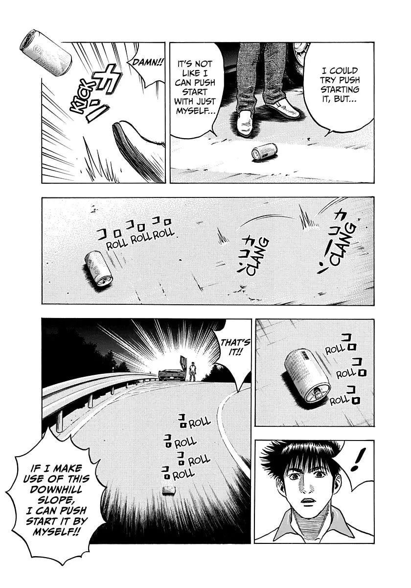 Read Countach chapter 97 image 10 on Lezhin