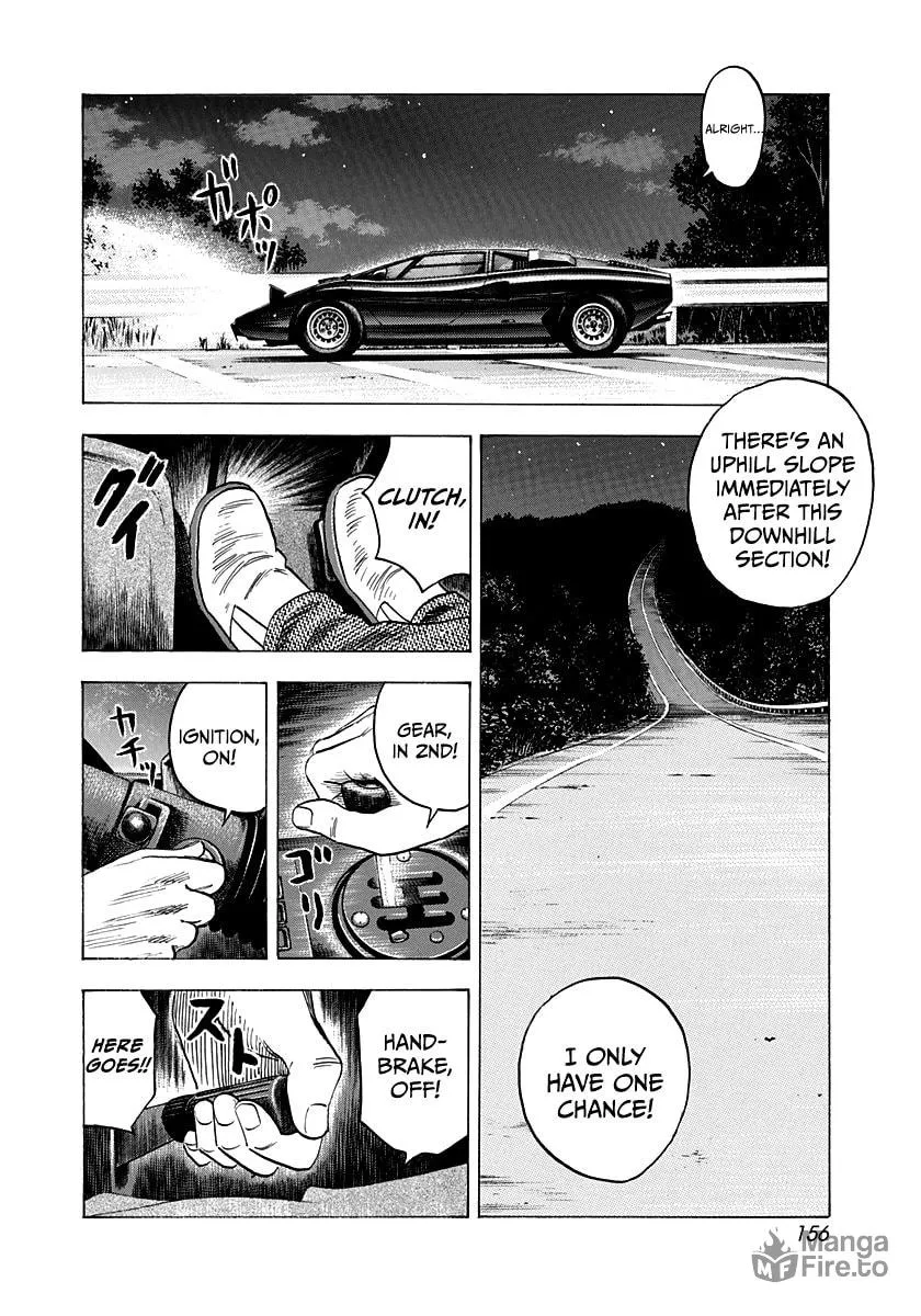Read Countach chapter 97 image 11 on Lezhin