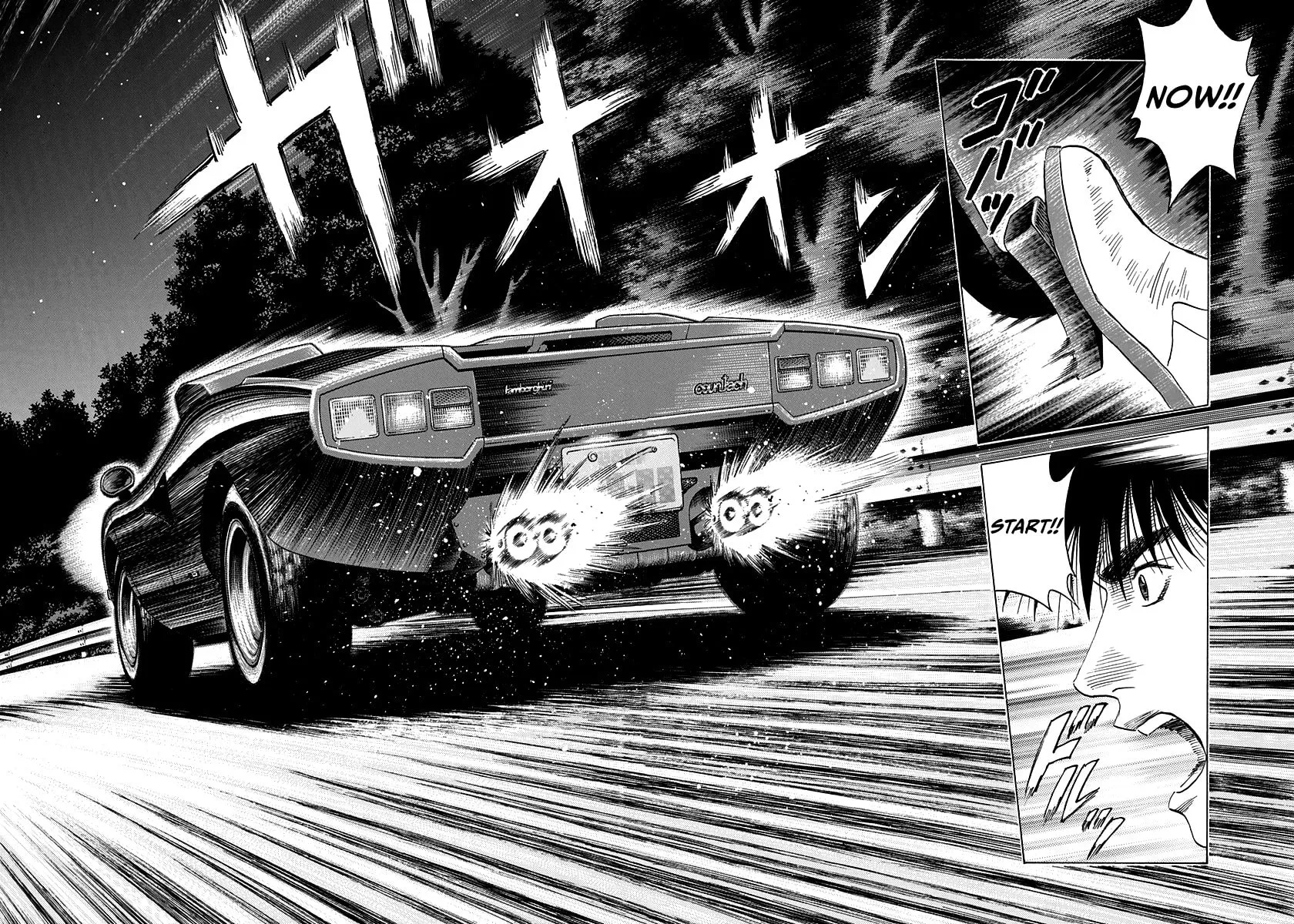 Read Countach chapter 97 image 13 on Lezhin