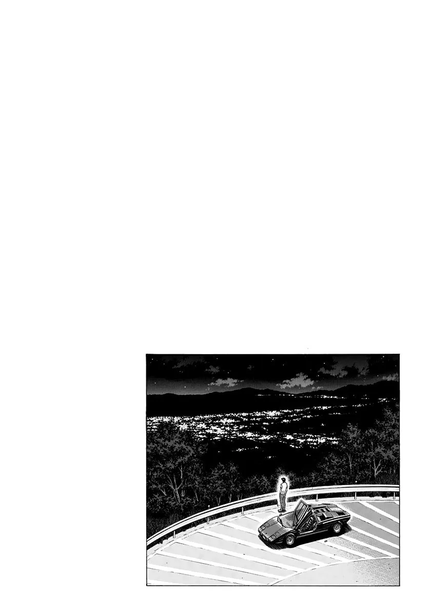 Read Countach chapter 97 image 15 on Lezhin