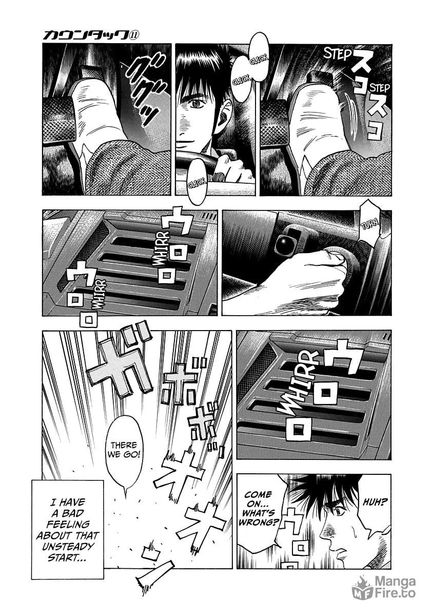 Read Countach chapter 97 image 2 on Lezhin