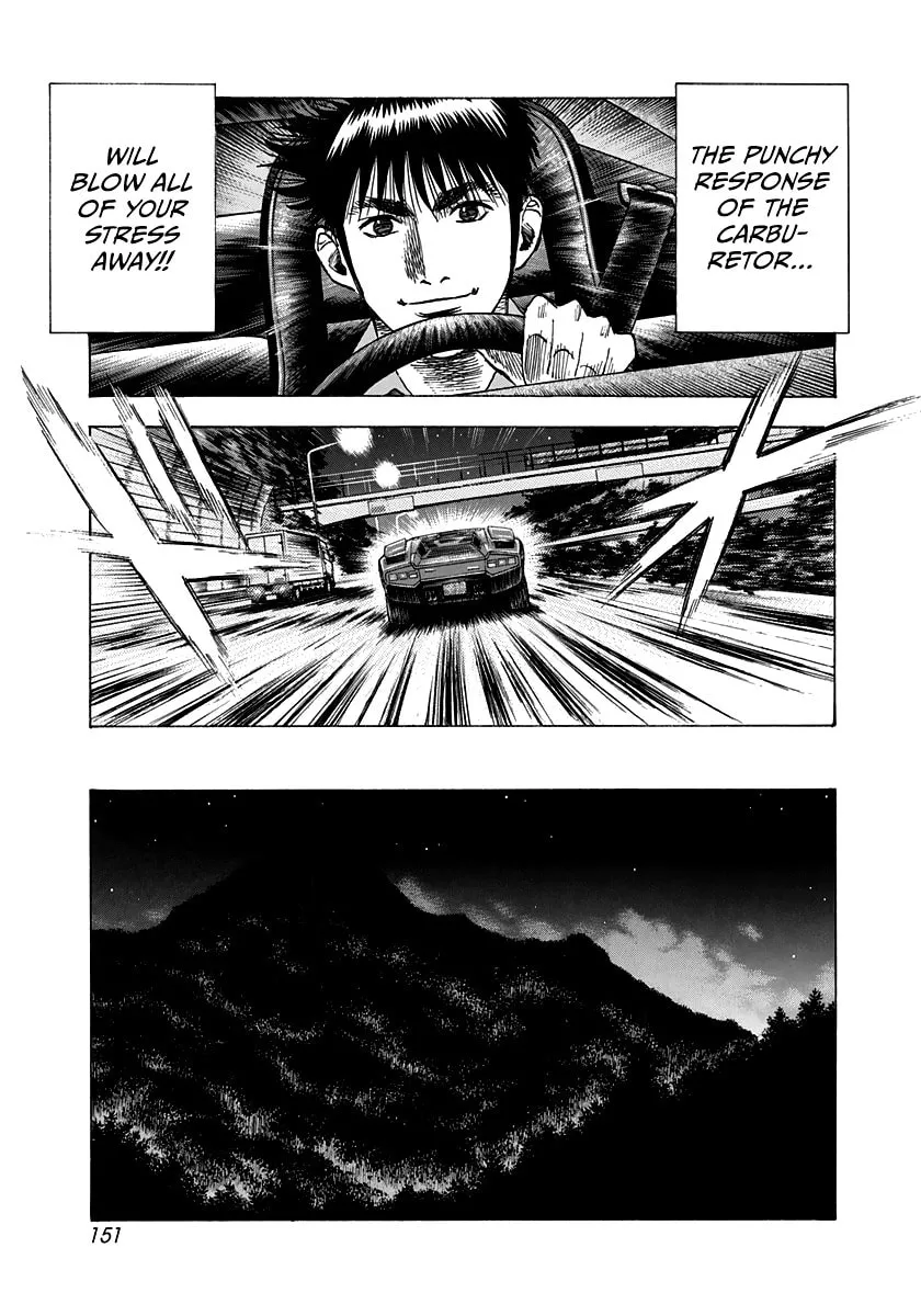 Read Countach chapter 97 image 6 on Lezhin