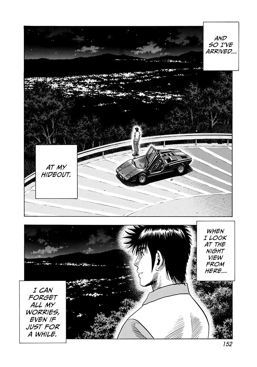 Read Countach chapter 97 image 7 on Lezhin