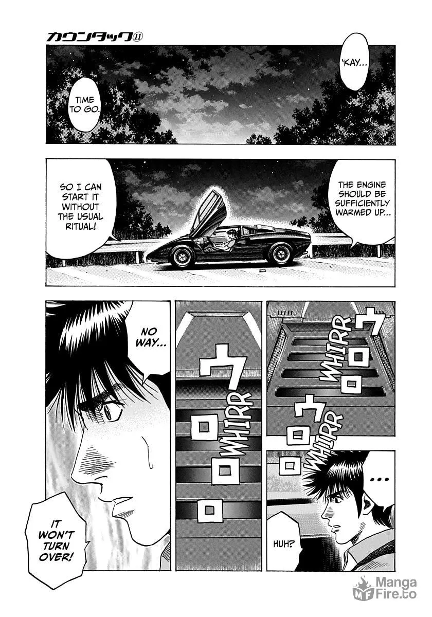 Read Countach chapter 97 image 8 on Lezhin