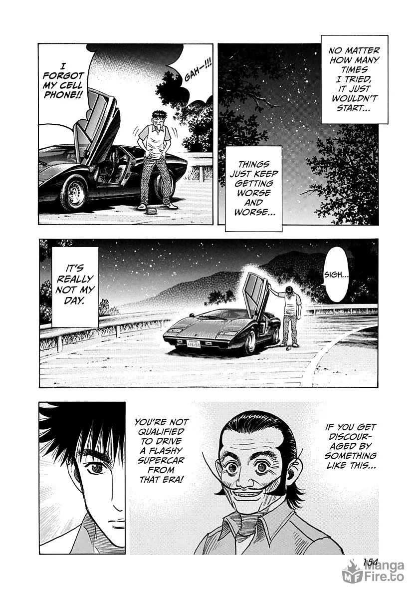 Read Countach chapter 97 image 9 on Lezhin