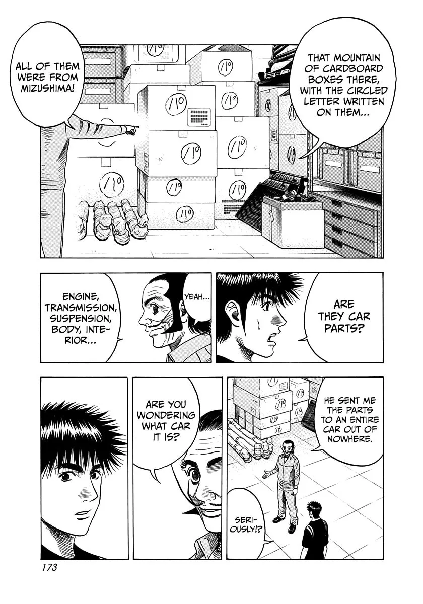 Read Countach chapter 98 image 10 on Lezhin