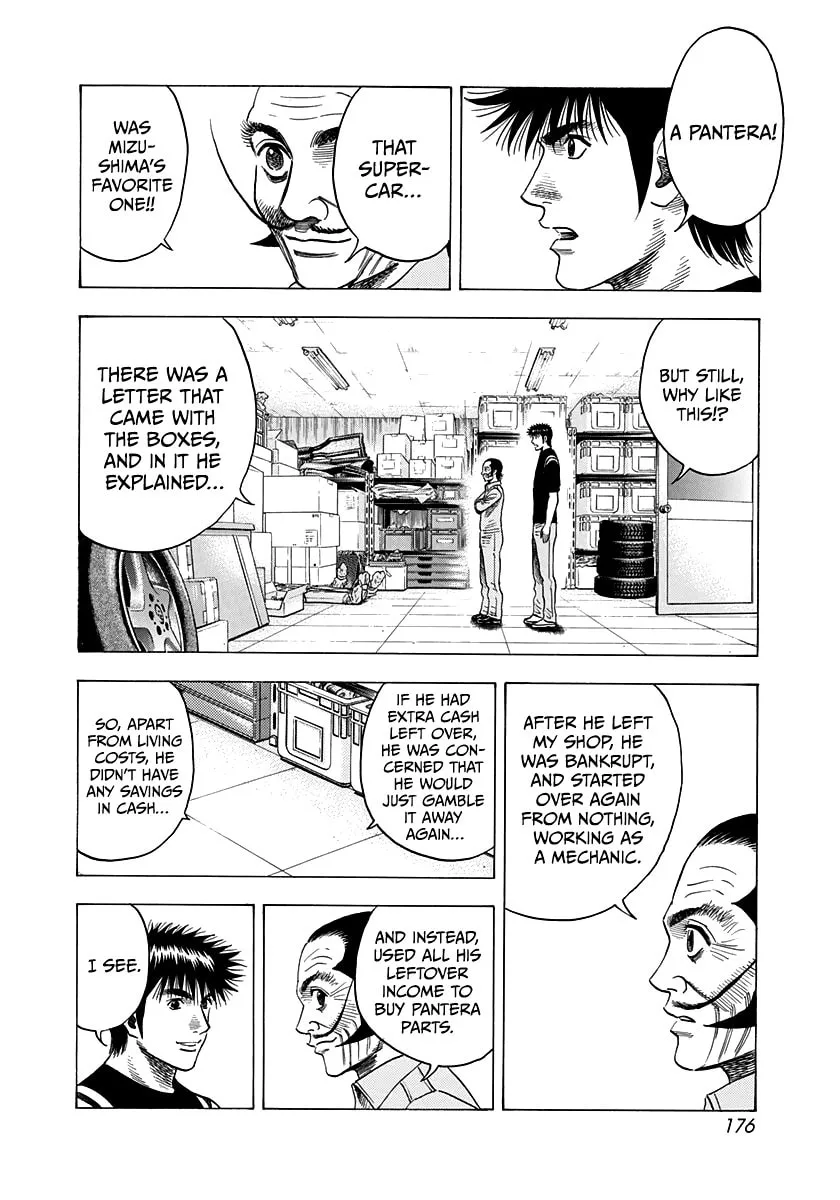 Read Countach chapter 98 image 12 on Lezhin
