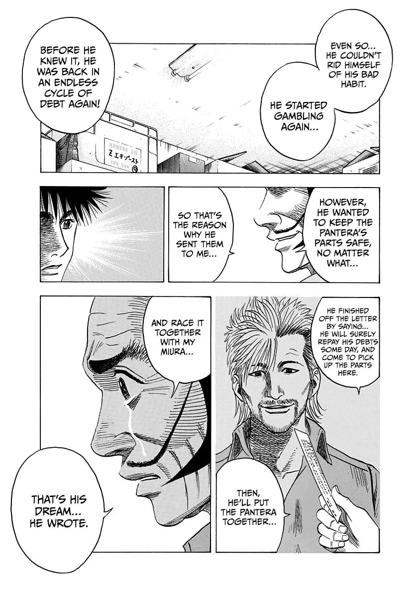 Read Countach chapter 98 image 13 on Lezhin