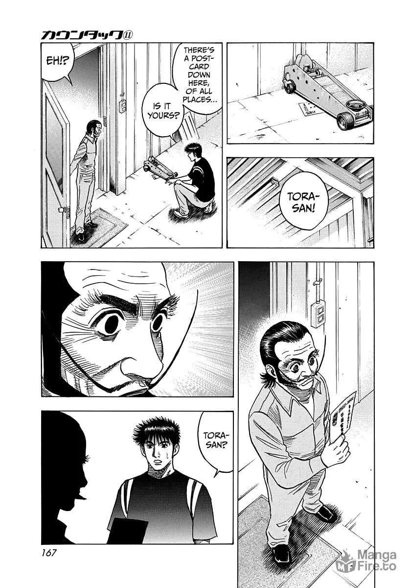 Read Countach chapter 98 image 4 on Lezhin