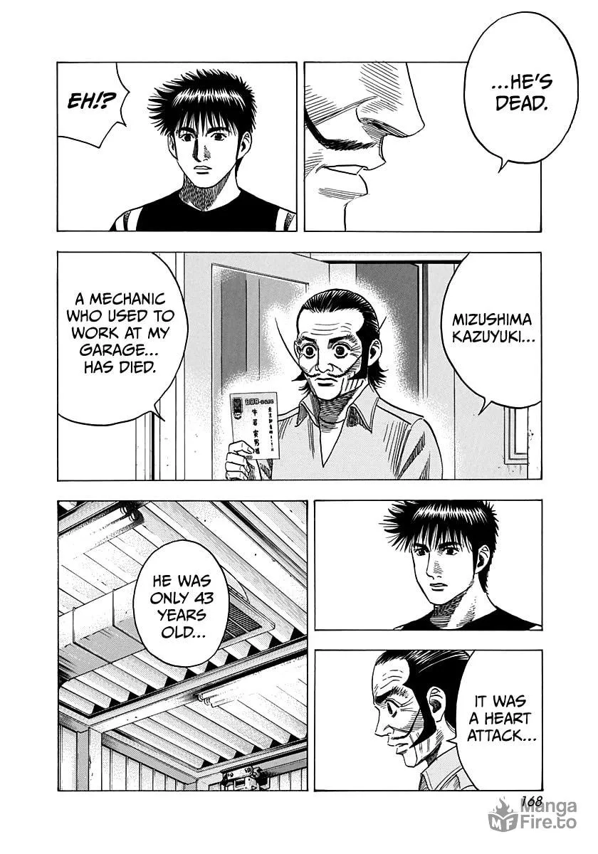 Read Countach chapter 98 image 5 on Lezhin