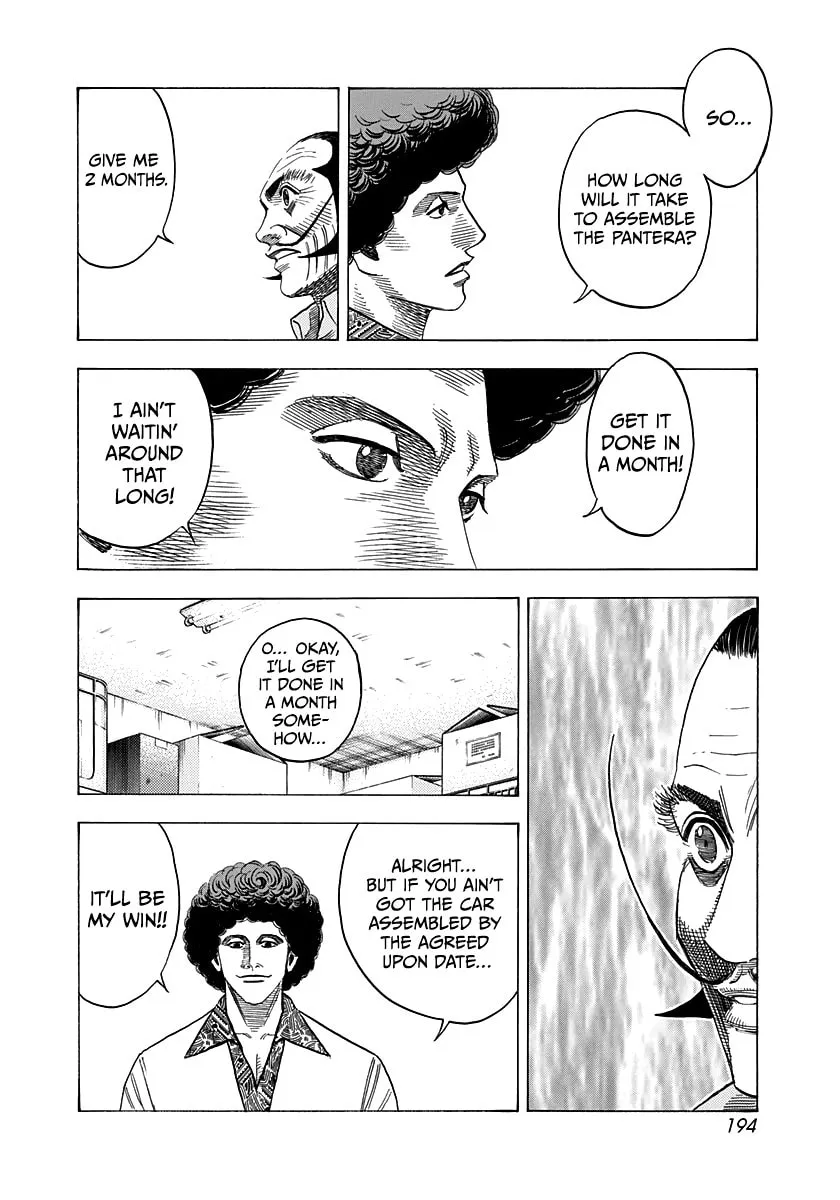 Read Countach chapter 99 image 13 on Lezhin