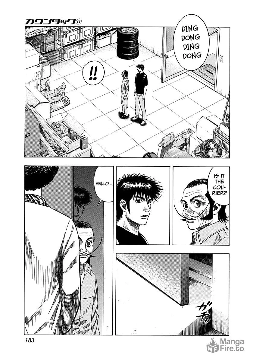 Read Countach chapter 99 image 2 on Lezhin
