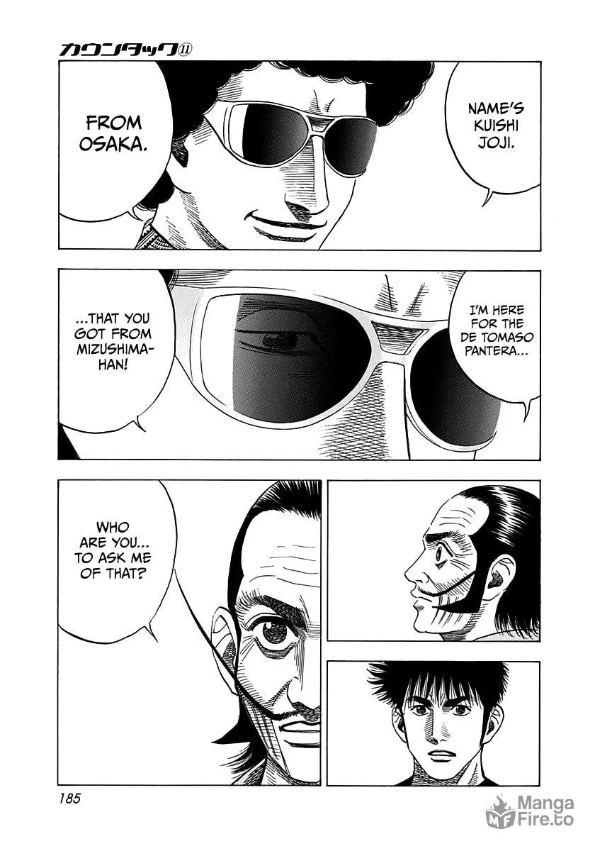 Read Countach chapter 99 image 4 on Lezhin