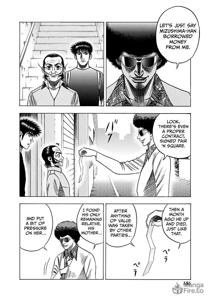 Read Countach chapter 99 image 5 on Lezhin